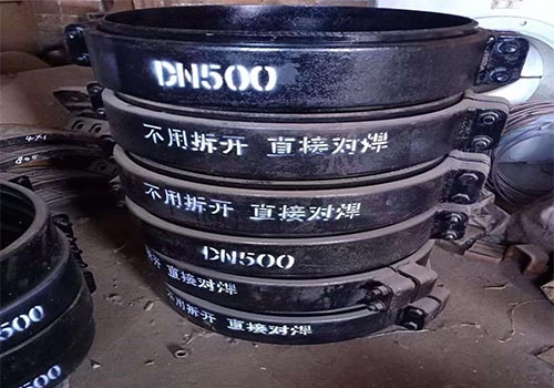 KRHD卡箍柔性管接頭